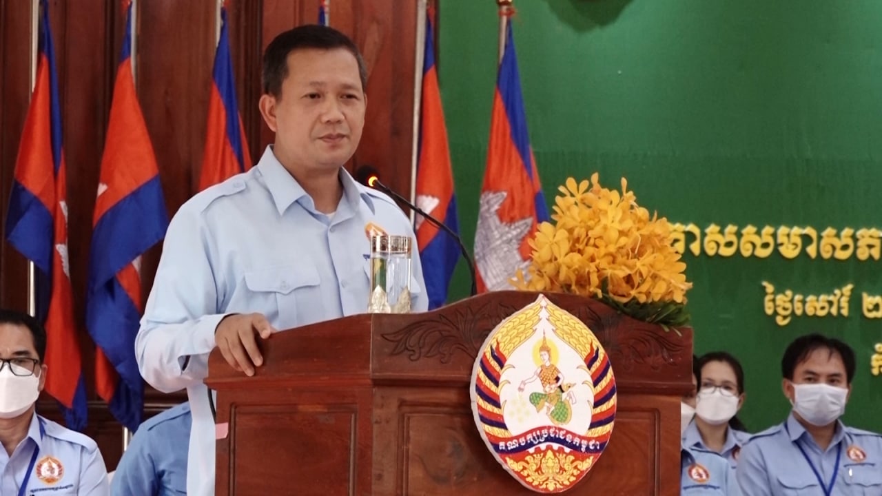 ឯកឧត្តម ហ៊ុន ម៉ាណែត៖ យុវជនជាឆ្អឹងខ្នងដ៏រឹងមាំរបស់សង្គមជាតិ និងជាកម្លាំងបន្តវេនដ៏មុតស្រួច ក្នុងការដឹកនាំកម្ពុជា ឆ្ពោះទៅរកវឌ្ឍនភាពជឿនលឿន រុងរឿង