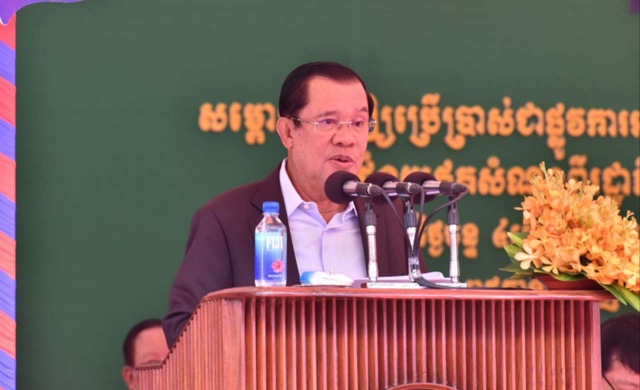 សម្ដេចតេជោ ហ៊ុន សែន ណែនាំរដ្ឋមន្ត្រីក្រសួងសុខាភិបាល អនុញ្ញាតអោយ​ការដូរក្រលៀនទៅជាស្របច្បាប់ (មានវីដេអូ)