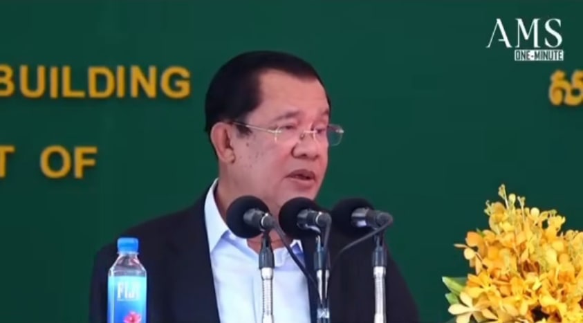 ពេលមានភ័យរត់ចោលបាត់