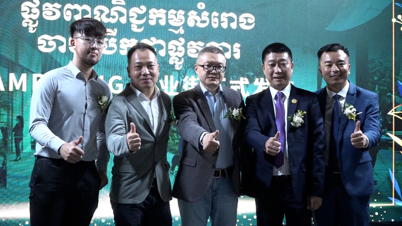 រយៈពេលបីខែដើមឆ្នាំ២០២២ គម្រោងបុរី ភូមិសំរោង គ្រាន់តែចាប់ផ្តើមដាក់បង្ហាញគម្រោងភ្លាម អាចលក់បានដល់ទៅ ២០លានដុល្លារ