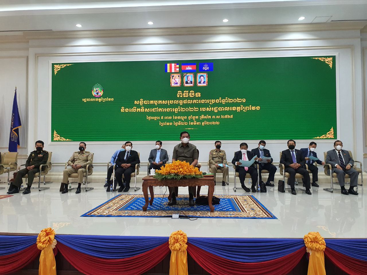 សម្តេច ស ខេង ផ្តាំផ្ញើដល់គណបក្សនយោបាយទាំងអស់កុំនិយាយបំភ្លើសឬបង្ខូចឈ្មោះចំពោះបញ្ហាអ្វីដែលមិនពិតនៅកម្ពុជា ខណៈកម្ពុជា មានការរីកចម្រើន និងសុខសន្តិភាព