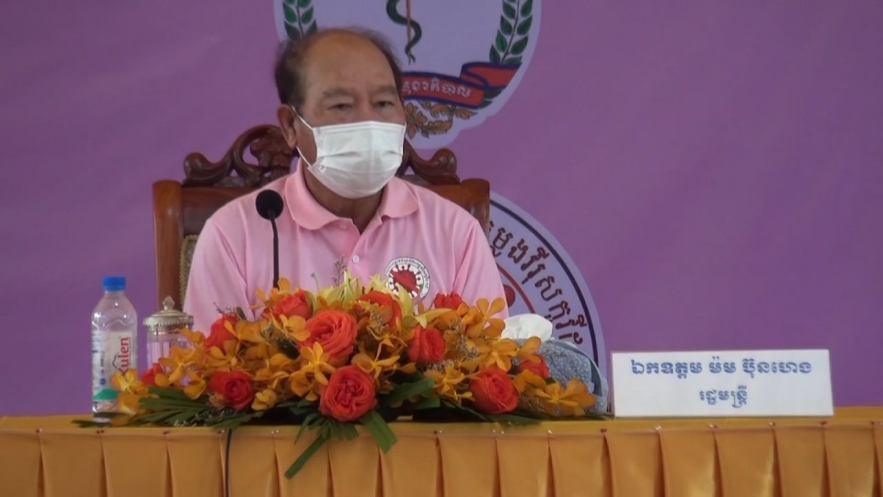 មន្ត្រីជាន់ខ្ពស់ក្រសួងសុខាភិបាល បញ្ជាក់ថា ទោះតេស្ត PCR បង្ហាញថា អ្នកឆ្លងកូវីដ១៩ មានការធ្លាក់ចុះ ក៏ជំងឺនេះនៅតែផ្តល់ភាពព្រួយបារម្ភខ្លាំង, សូមកុំធ្វេសប្រហែសឲ្យសោះ