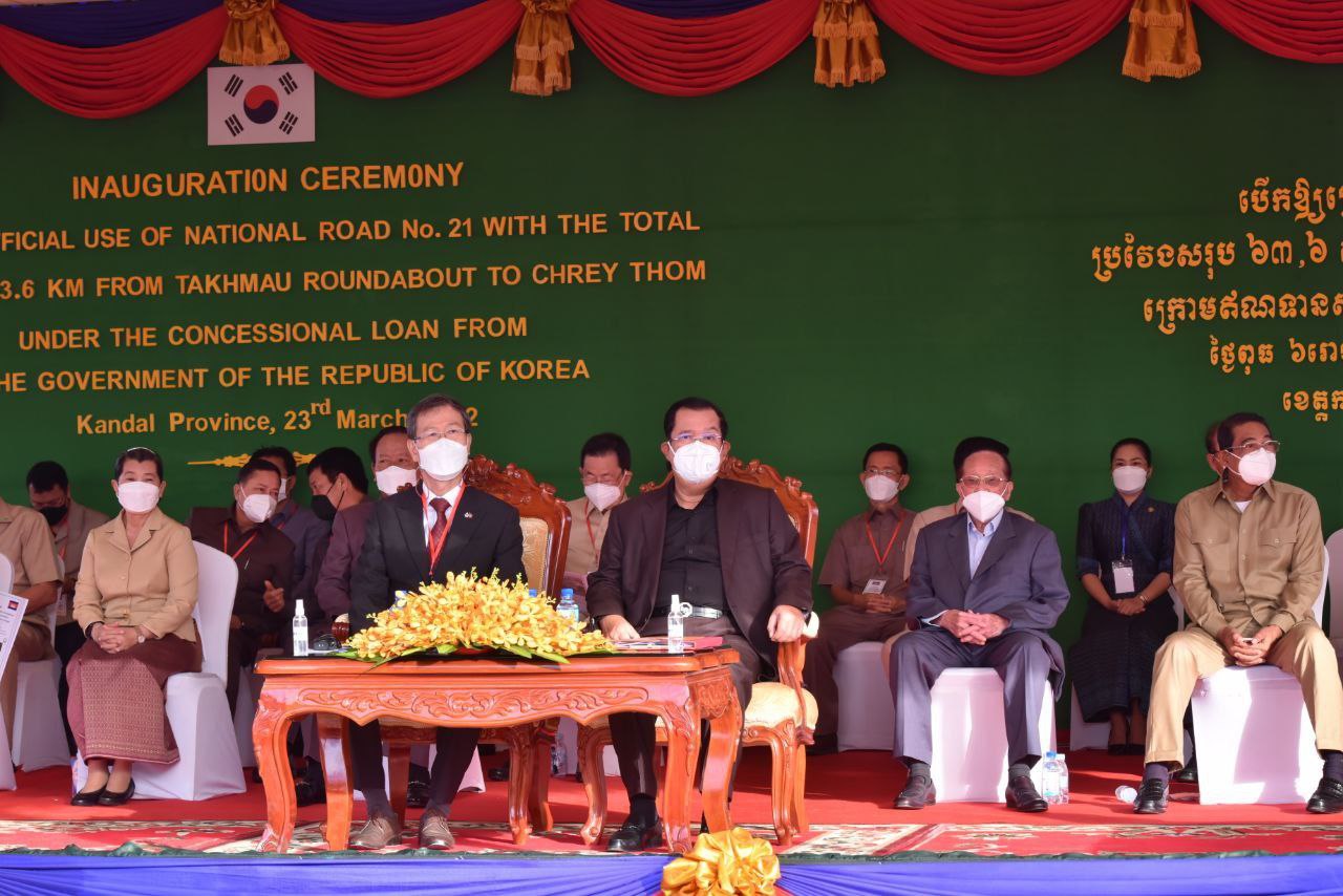 សម្តេចតេជោ ហ៊ុន សែន បញ្ជាឱ្យប្រកាន់ខ្ជាប់ជំហរ ប្រឆាំងការឈ្លានពានលើ​ប្រទេសអ៊ុយក្រែន ក្នុងការបោះឆ្នោតជាអន្តរជាតិ (មានវីដេអូ)