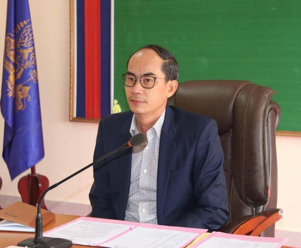 អគ្គាធិការដ្ឋាន ក្រសួងមហាផ្ទៃ បើកកិច្ចប្រជុំពិនិត្យរបាយការណ៍ដើម្បីត្រៀមរៀបចំសន្និបាតប្រចាំឆ្នាំ២០២១ និងទិសដៅបន្តសម្រាប់ឆ្នាំ២០២២របស់ខ្លួន