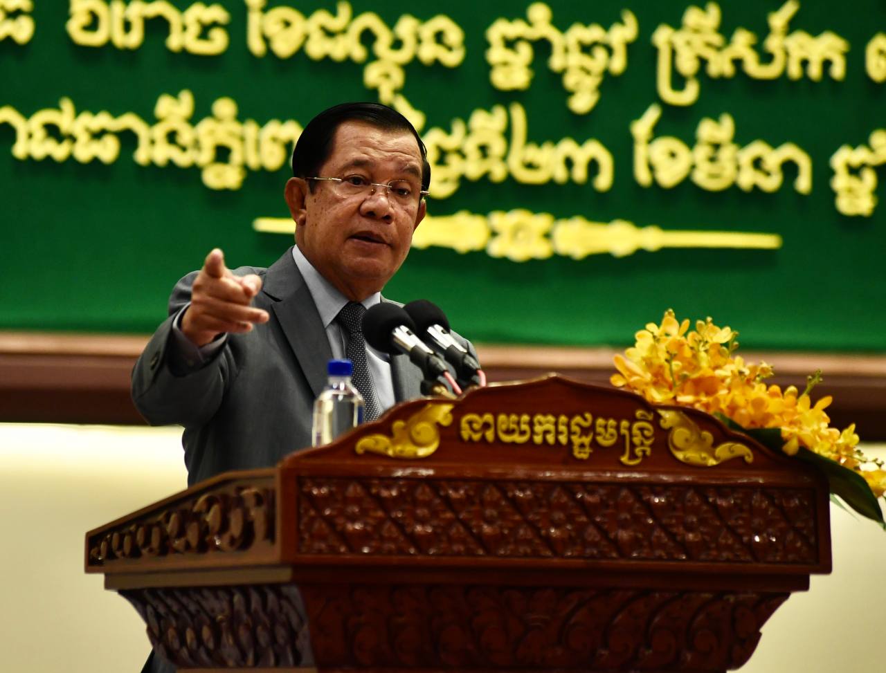 សម្តេចតេជោនាយរដ្ឋមន្រ្តីចេញបញ្ជាឱ្យ បង្ក្រាបឈ្មួញន ទុច្ចរិតលើបទល្មើសនេសាទ និងការទន្រ្ទានព្រៃលិចទឹក ឱ្យខាងតែបាន