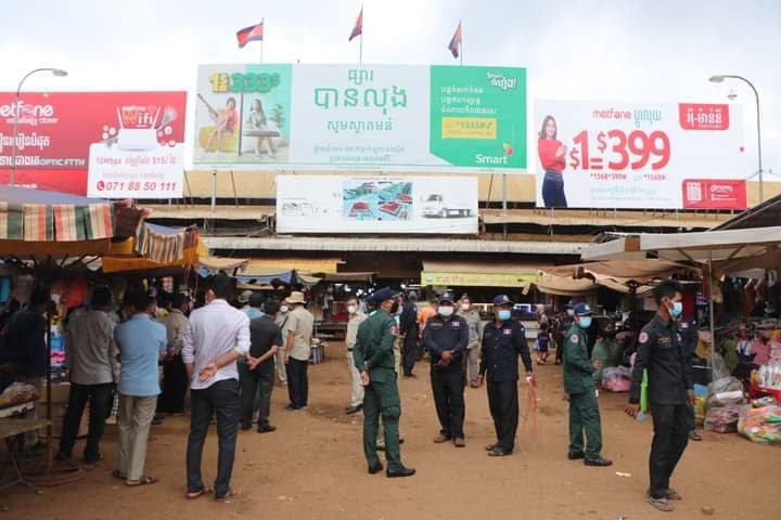 អាជ្ញាធរក្រុងបានលុងចុះរៀបចំសណ្តាប់ធ្នាប់តាមដងផ្លូវ សាធារណៈ ជុំវិញផ្សារក្រុងបានលុងដើម្បី លើកកម្ពស់ សោភ័ណភាព និង បរិស្ថាន ក្រុង