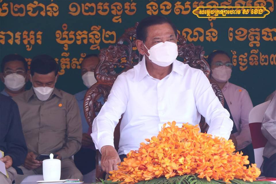 រដ្ឋមន្រ្តីក្រសួងមហាផ្ទៃអំពាវនាវឲ្យអាជ្ញាធរគ្រប់ជាន់ថ្នាក់ កងកម្លាំង និង មន្រ្តីពាក់ព័ន្ធត្រូវខិតខំសម្របសម្រួលឲ្យ គណបក្ស នយោបាយទាំងអស់ធ្វើសកម្មភាពស្របតាមច្បាប់