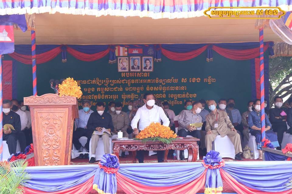 សម្តេចក្រឡាហោម ស ខេង ៖ ការងារចុះមូលដ្ឋាន មិនមែនមក ជិះសេះមើលផ្កាទេ