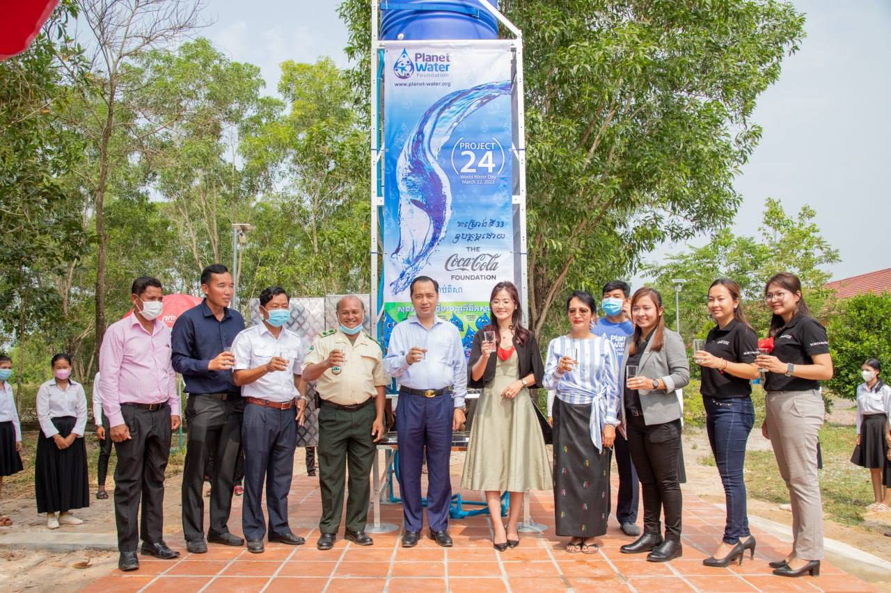 មូលនិធិកូកា-កូឡា គាំទ្រគម្រោង «Project 24» របស់មូលនិធិ Planet Water ដើម្បីនាំយកទឹកស្អាតជូនពលរដ្ឋកម្ពុជារាប់ពាន់នាក់
