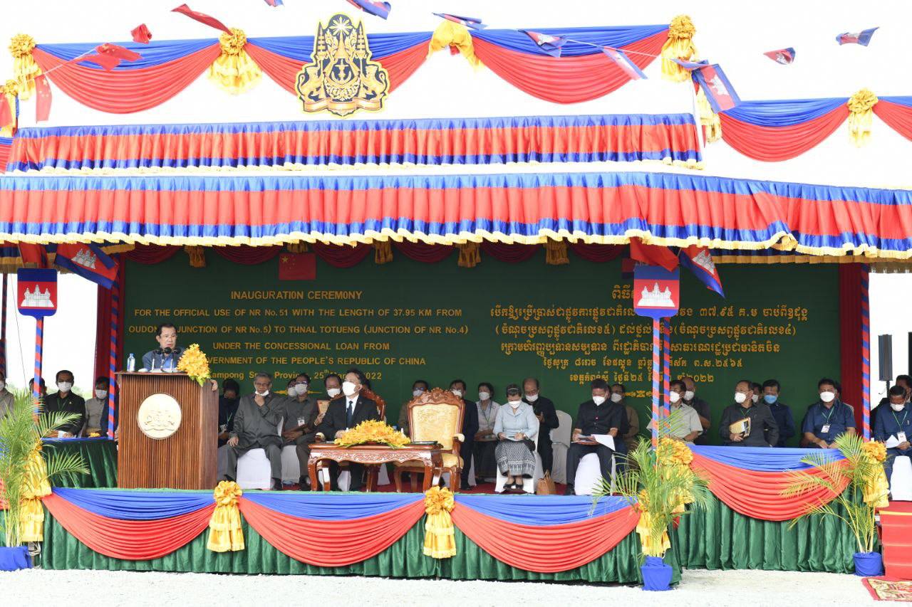 នាយករដ្ឋមន្ត្រីកម្ពុជា បារម្ភរឿងតម្លៃប្រេង នឹងគ្រប់គ្រងលែងបានកាន់តែធ្ងន់ធ្ងរ ប្រសិនបើរុស្ស៊ីឈប់ផលិតប្រេង