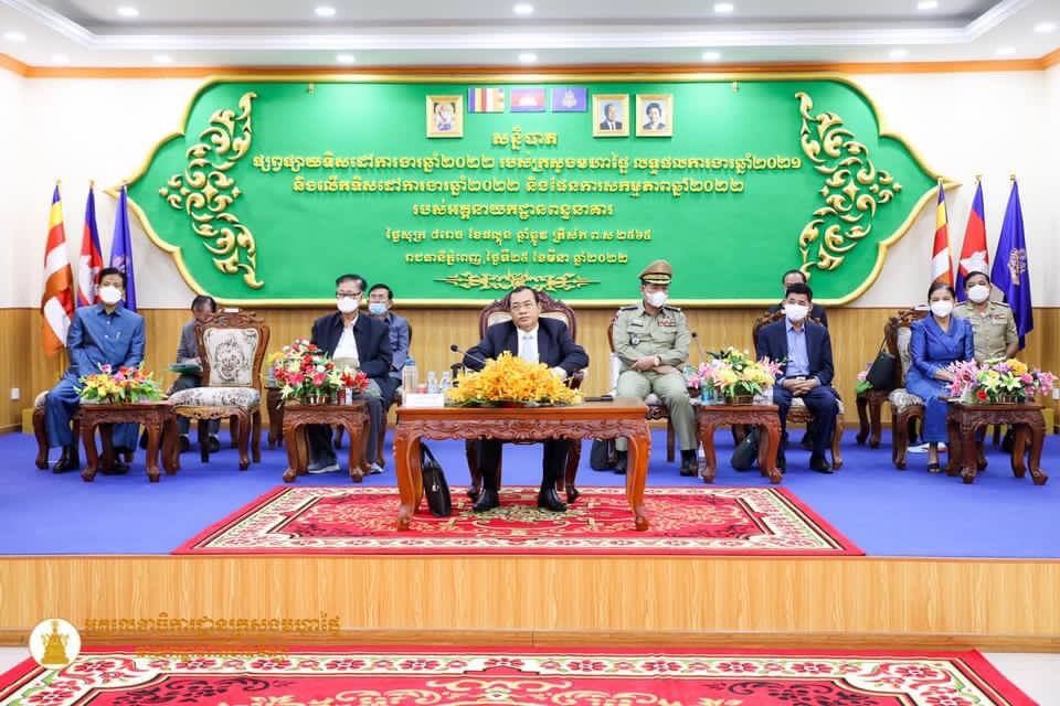 រដ្ឋលេខាធិការក្រសួងមហាផ្ទៃក្រសួងមហាផ្ទៃបានបញ្ជាក់ថា ជនជាប់ឃុំគ្រឿងញៀនមានច្រើនពេក បង្កការព្រួយបារម្ភ អំពីការគ្រប់គ្រង និងការរក្សាសុវត្ថិភាពនៅតាមពន្ធនាគារ