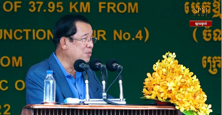 សម្តេចតេជោចង់ត្រឹមតែធ្វើជាគ្រូបង្រៀន ប៉ុន្តែសភាពការណ៍បង្ខំក្លាយជានាយករដ្ឋមន្ត្រី
