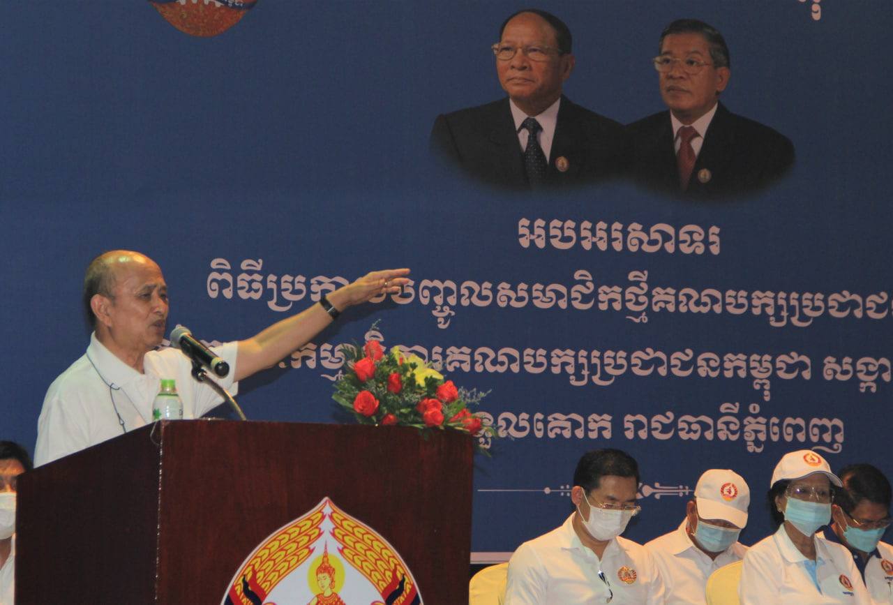 ឯកឧត្តម  ឱម  យិនទៀង  ក្រើនរំឭកដល់យុវជនជំនាន់ក្រោយ ថា ប្រទេសមួយមានសន្តិភាព គឺមានលទ្ធភាពផ្តោតការយកចិត្តទុកដាក់លើការអភិវឌ្ឍន៍សេដ្ឋកិច្ចសង្គម និងសុខមាលភាពរបស់ប្រជាជន