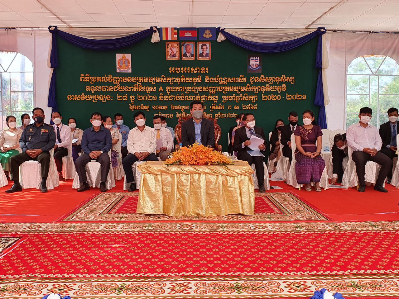 អភិបាលរងខេត្តសៀមរាប ៖ ក្មួយៗសិស្សានុសិស្សដែលទទួលបានចំណេះដឹង ប្រកបដោយ គុណភាព ដោយសារការខិតខំប្រឹងប្រែងអស់ពីកម្លាំងកាយចិត្តរបស់លោកគ្រូ អ្នកគ្រូ
