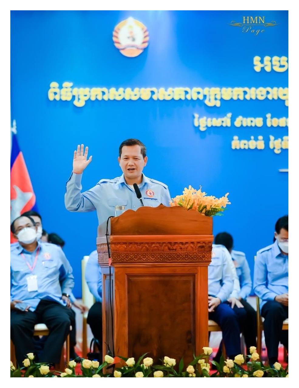 គណបក្សប្រជាជនកម្ពុជាបានពុះពាររួមសុខរួមទុក្ខ និងហែលឆ្លងការលំបាកជាច្រើនជាមួយប្រជាជនកម្ពុជាជាប់រហូត