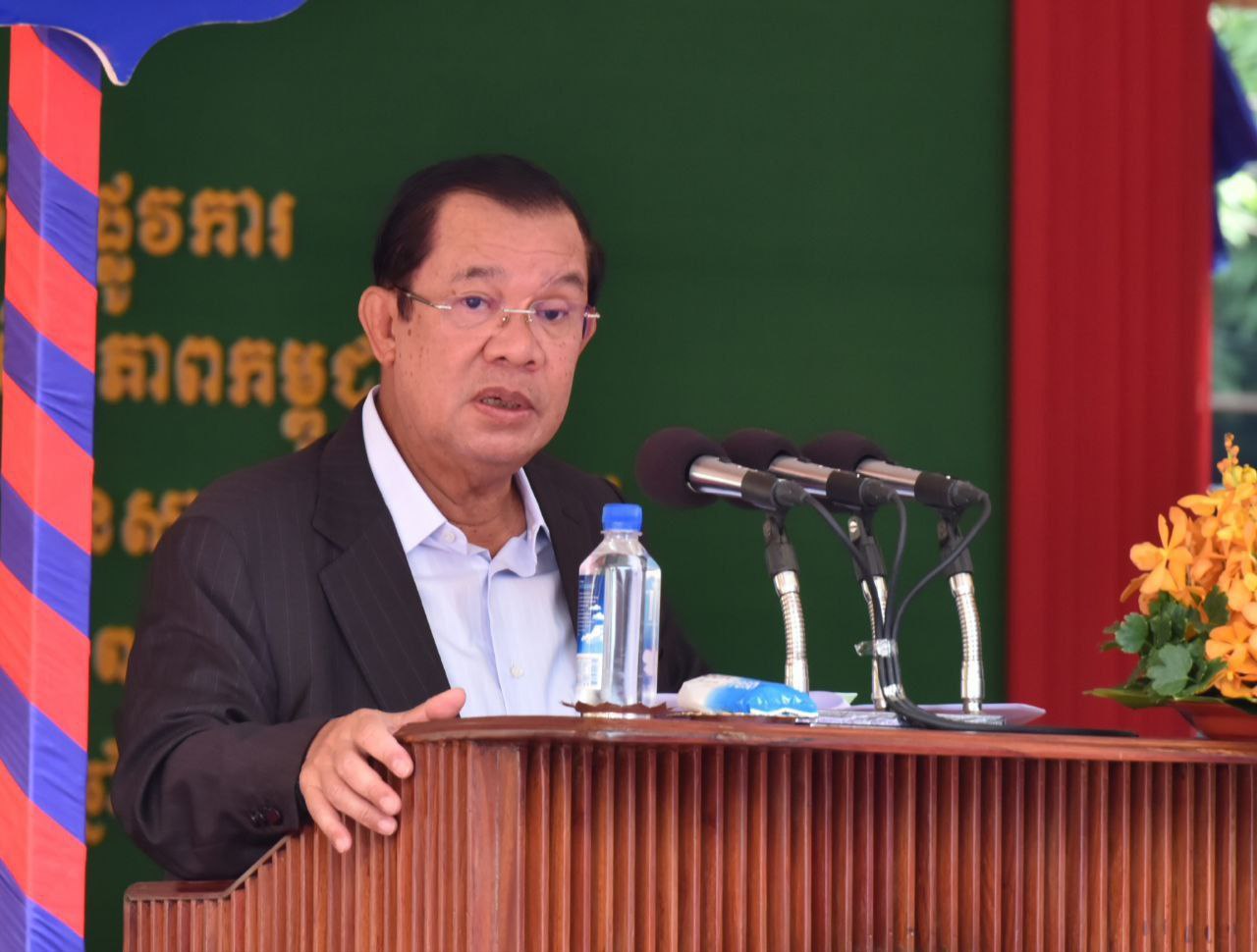 សារសំឡេង សម្ដេចតេជោ ហ៊ុន សែន ថ្លែងក្នុងពិធីសម្ពោធដាក់ឱ្យប្រើប្រាស់ជាផ្លូវការ អគារមជ្ឈមណ្ឌលត្រចៀក ច្រមុះ បំពង់ក នៃមនី្ទរពេទ្យព្រះអង្គឌួង