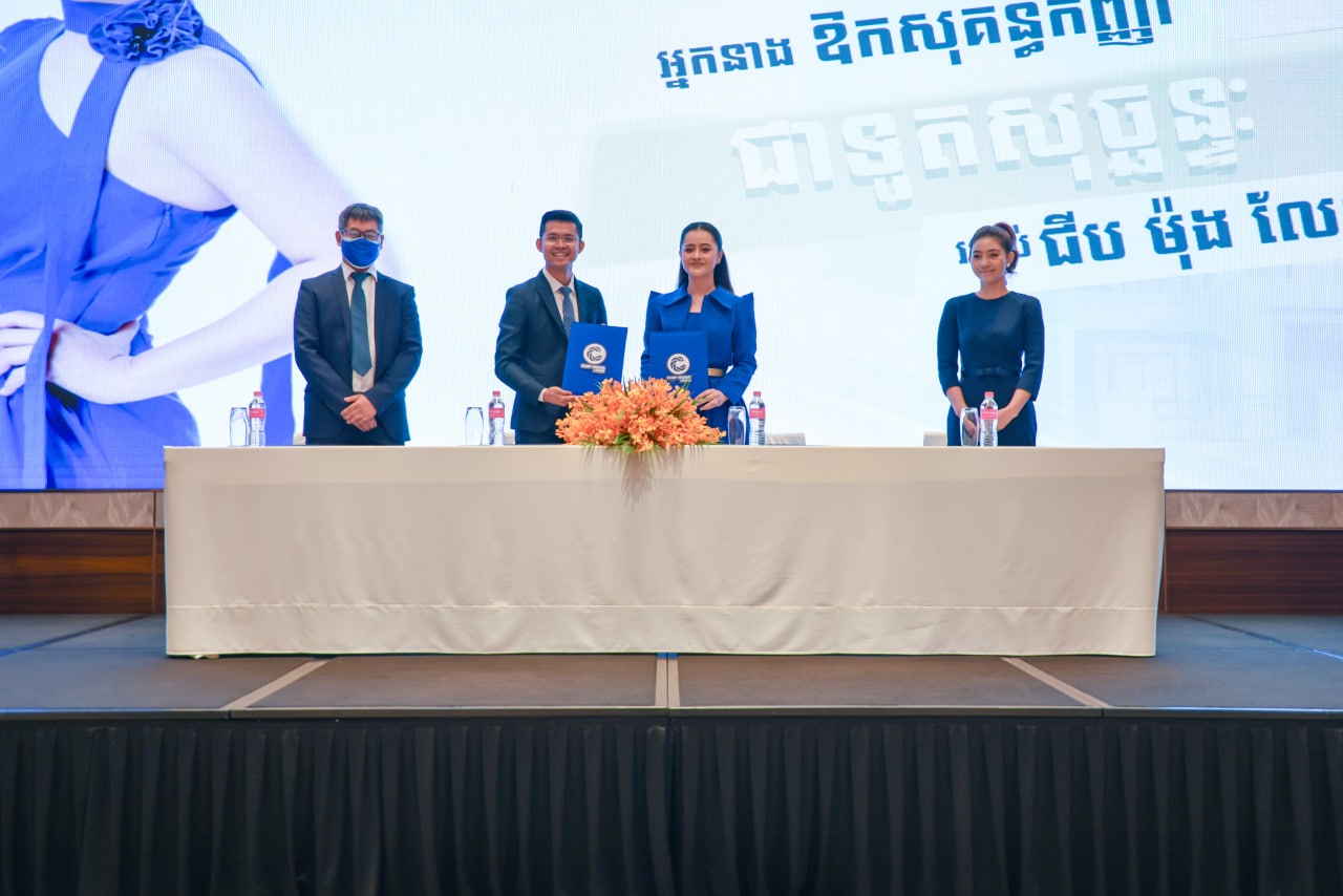 ក្រុមហ៊ុន ជីប ម៉ុង លែន អបអរសាទរវត្តមានទូតសុច្ឆន្ទៈទាំងពីរដួង ព្រមជាមួយការផ្ដល់ជូនដ៏អស្ចារ្យសម្រាប់អតិថិជន
