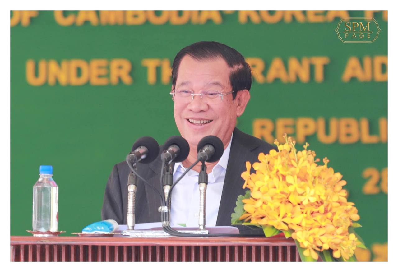 ជំហរកម្ពុជា ប្រឆាំងការឈ្លានពានរបស់កងទ័ពបរទេស