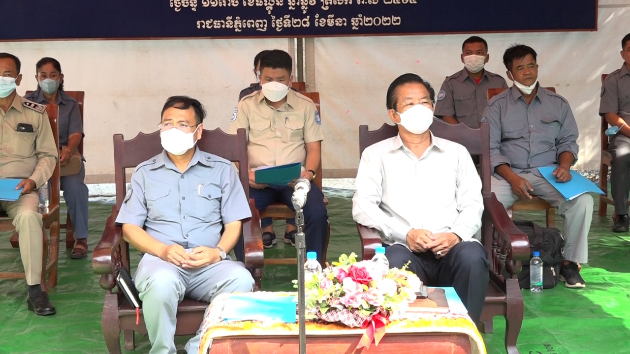 មន្ទីររៀបចំដែនដី នគរូបនីយកម្ម សំណង់ និង សុរិយោដី រាជធានីភ្នំពេញ បានចុះធ្វើការបិតផ្សាយជាសាធារណៈឯកសារនៃការវិនិច្ឆ័យ ម្ចាស់កម្មសិទ្ធិក្បាលដីដែល ស្ថិតក្នុងភូមិត្រពាំងស្វាយ និងភូមិរោលជ្រូក សង្កាត់ព្រៃវែង ខណ្ឌដង្កោ រាជធានីភ្នំពេញ