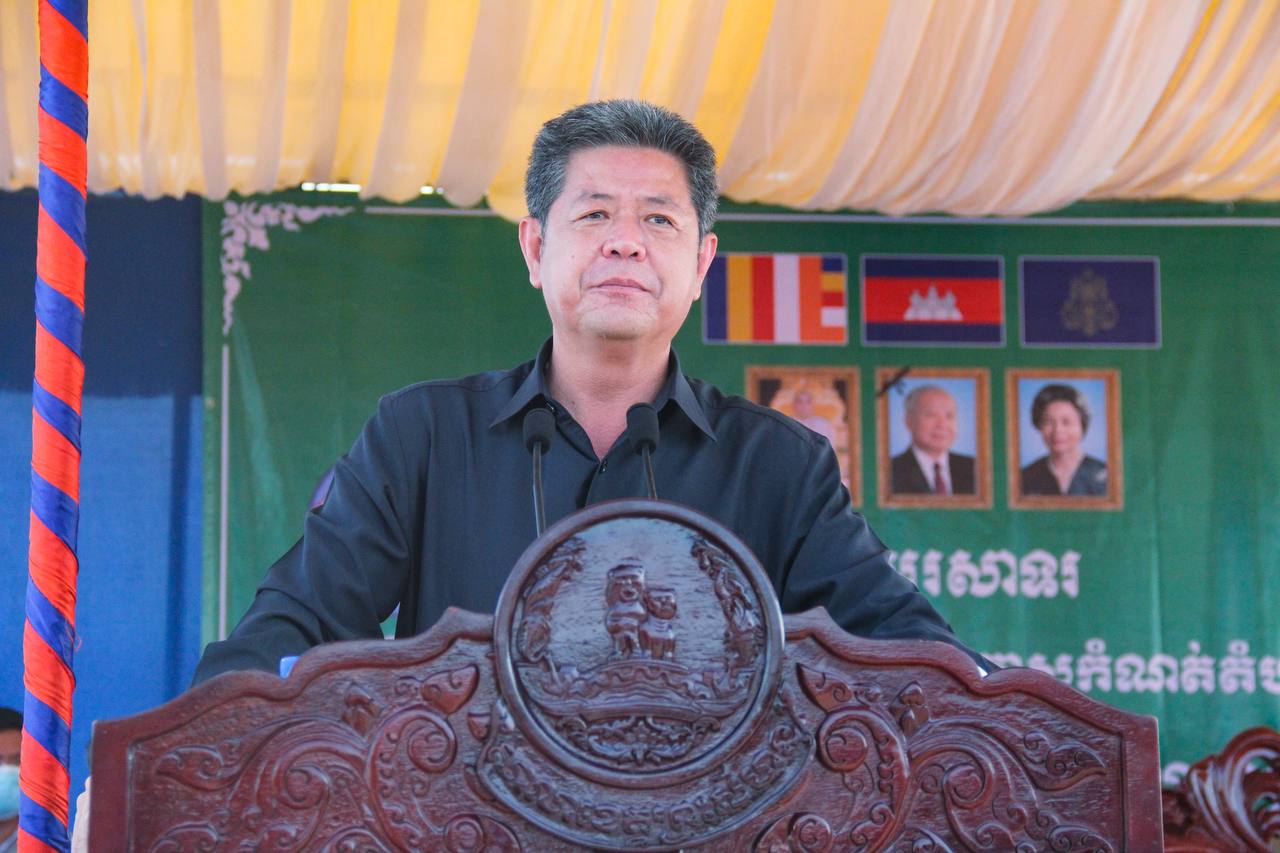អាជ្ញាធរខេត្តព្រះសីហនុប្រកាសចុះបញ្ជីដីធ្លីជាលក្ខណៈប្រពន្ធ័ជូនប្រជាពលរដ្ឋ ដែលមានក្បាលដីនៅភូមិ១ ភូមិ២ ភូមិ៣ សង្កាត់លេខ១ ក្រុងព្រះសីហនុ