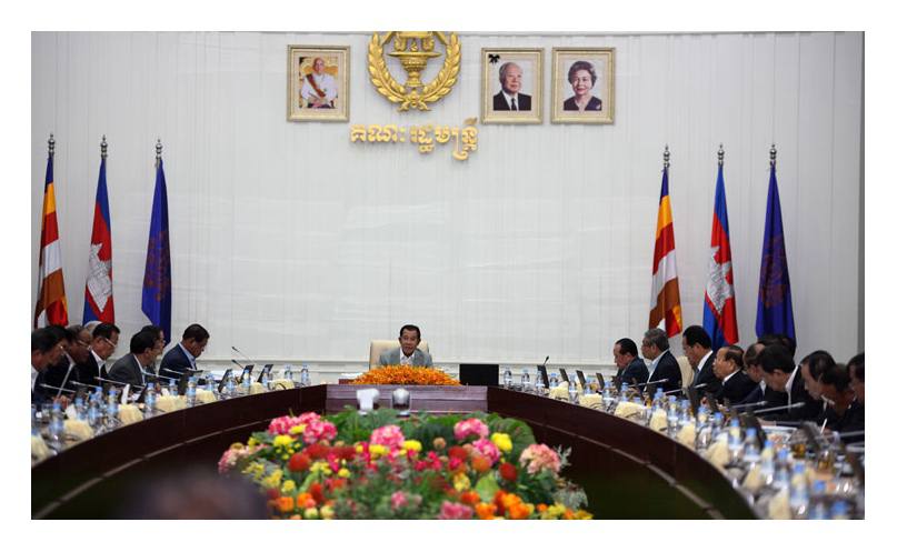 របៀបវារៈកិច្ចប្រជុំពេញអង្គគណៈរដ្ឋមន្ដ្រី ថ្ងៃទី១ មេសា ២០២២