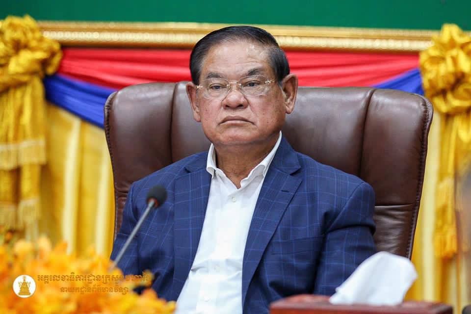 រដ្ឋមន្រ្តីក្រសួងមហាផ្ទៃបញ្ជាក់ថា ផែនការយុទ្ធសាស្រ្តជាតិស្តីពីអត្តសញ្ញាណកម្ម មានសារៈសំខាន់ណាស់ ដើម្បីលើកកម្ពស់ប្រសិទ្ធភាពនៃការផ្តល់សេវាសាធារណៈជូនប្រជាពលរដ្ឋ