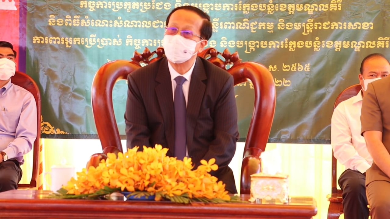 រដ្ឋមន្ត្រីក្រសួងពាណិជ្ជកម្ម ជំរុញដល់មន្រ្តីជំនាញ ត្រូវពង្រីកចំណេះដឹងខ្លួនបន្ថែមទៀត ពិសេសសហការគ្នាចុះត្រួតពិនិត្យទំនិញដែលខូចគុណភាព ដើម្បីការពារសុខភាព ពលរដ្ឋ