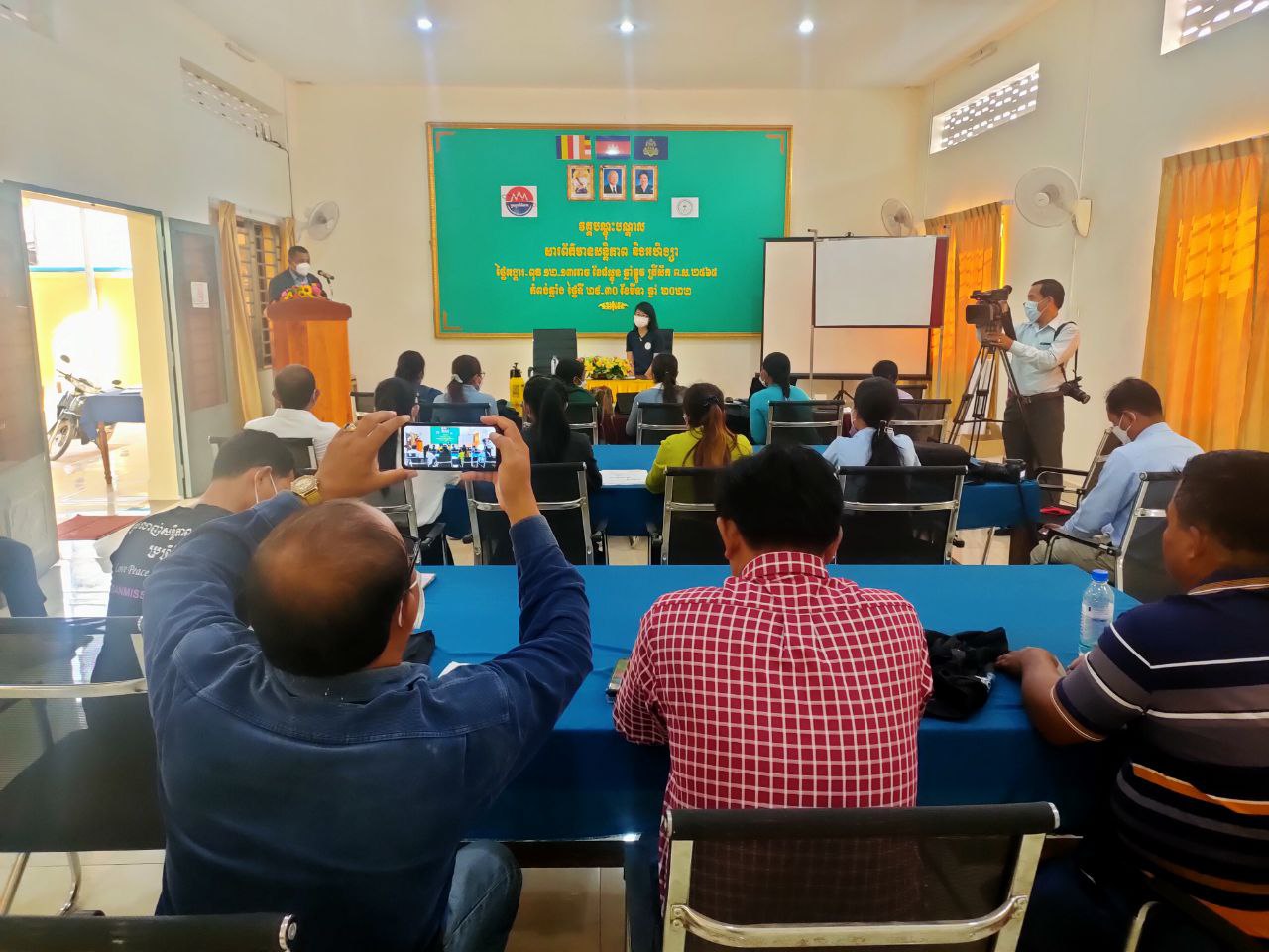 មន្ទីរព័ត៌មាន ខេត្តកំពង់ឆ្នាំងបេីកវគ្គបណ្តុះបណ្តាលស្តីពីសារព័ត៌មានសន្តិភាព និងអហិង្សា