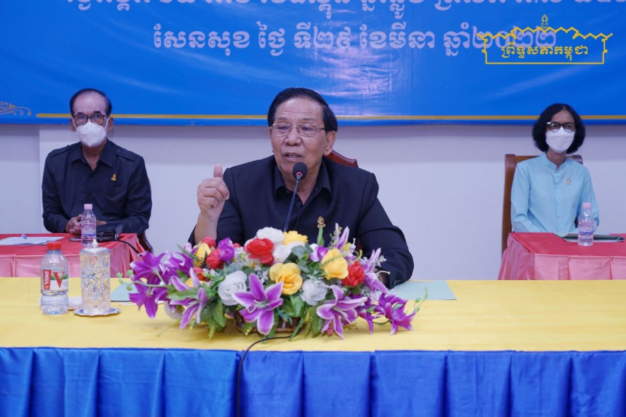 ប្រធានស្តីទីព្រឹទ្ធសភា អញ្ជើញជួបសំណេះសំណាល ជាមួយ ថ្នាក់ដឹកនាំខណ្ឌសែនសុខ និងក្រុមប្រឹក្សាសង្កាត់ទាំង ប្រាំ មួយ