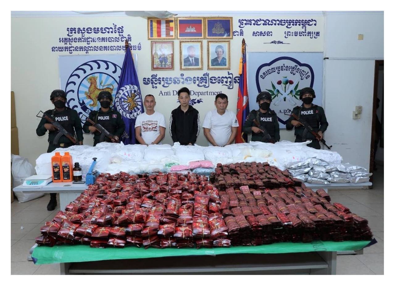 រយៈពេល៣ខែ ឆ្នាំ២០២២ មន្ទីរប្រឆាំងគ្រឿងញៀន បានបង្ក្រាបបទល្មើសគ្រឿងញៀនបានចំនួន ១ ៦៩៤ករណី