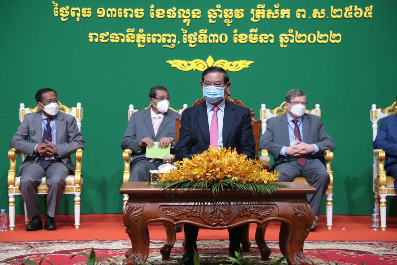 សម្ដេចក្រឡាហោម ស ខេង អញ្ជើញបិទសន្និបាតបូកសរុបលទ្ធផលការងារត្រួតពិនិត្យគ្រឿងញៀន របស់អាជ្ញាធរជាតិប្រយុទ្ធប្រឆាំងគ្រឿងញៀន