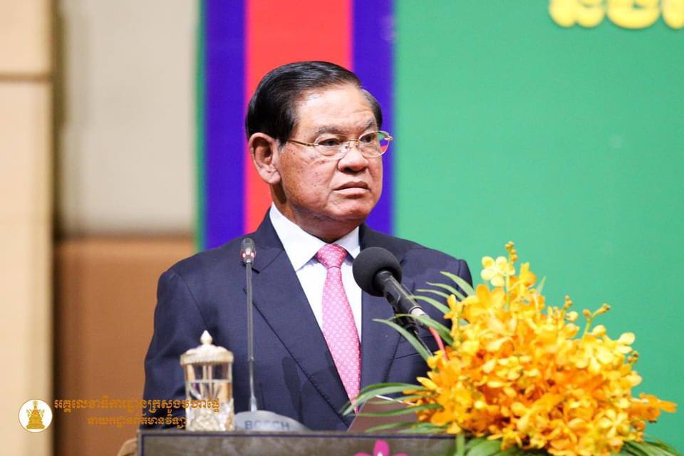 សម្តេចក្រឡាហោម ស ខេង ណែនាំដល់ក្រសួង-ស្ថាប័នទាំងអស់ ឱ្យគ្រប់គ្រងមន្ត្រីរបស់ខ្លួន កុំឱ្យប៉ះពាល់គ្រឿងញៀន បើមិនដូច្នេះទេ ប្រធានអង្គភាពនោះក៏រួមចំណែកក្នុងការទទួលខុសត្រូវ