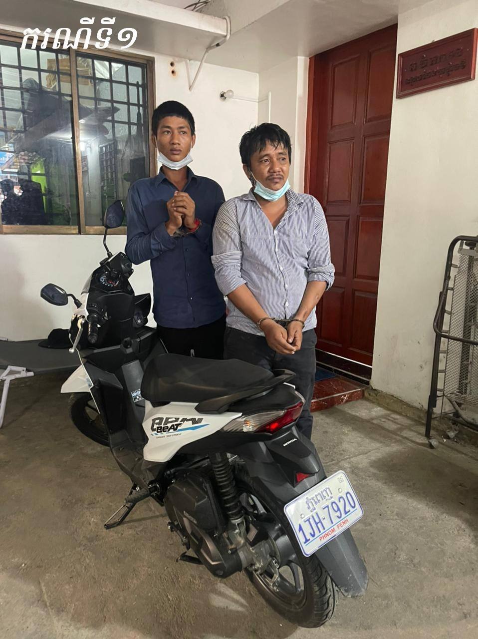 នគរបាលខណ្ឌច្បារអំពៅ  បង្ក្រាបករណីគ្រឿងញៀង ២ករណី ផ្សេងគ្នា១ ឃាត់ខ្លួនជនសង្ស័យបាន ៣នាក់