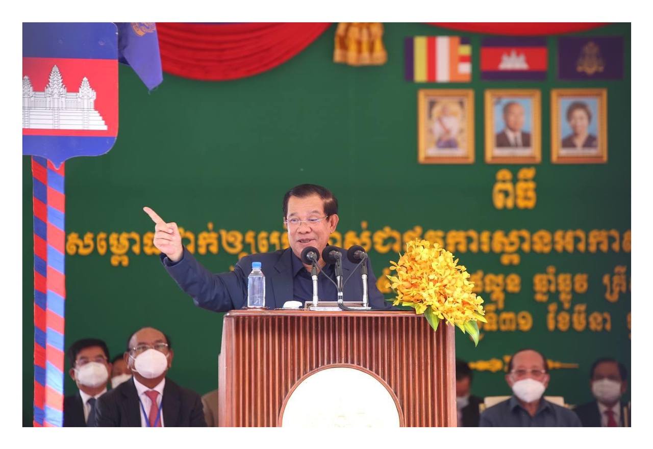 សម្ដេចតេជោ ហ៊ុន សែន គូសបញ្ជាក់ច្បាស់ៗថា  បេក្ខជននាយករដ្ឋមន្រ្តី ឆ្នាំ២០២៣ គឺ ហ៊ុន សែន (មានវីដេអូ)