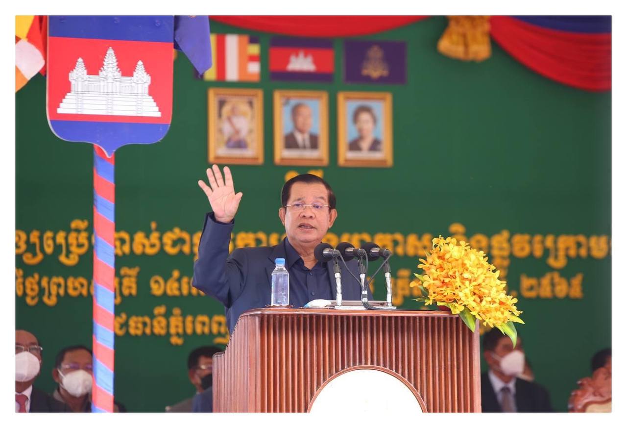 សម្តេចតេជោ ហ៊ុន សែន ប្រកាសឱ្យរៀបចំស្តុកយុទ្ធសាស្ត្រប្រេងឥន្ធនៈ