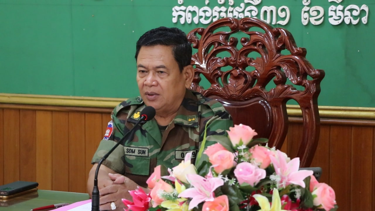 កិច្ចប្រជុំប្រគល់ភារកិច្ចជូនថ្នាក់ដឹកនាំ និងមេបញ្ជាការគ្រប់កងឯកភាព ក្នុងកិច្ចការពារសន្តិសុខសុវត្ថិភាព ជូនប្រជាពលរដ្ឋក្នុងឱកាសបុណ្យចូលឆ្នាំថ្មីប្រពៃណីជាតិខ្មែរ