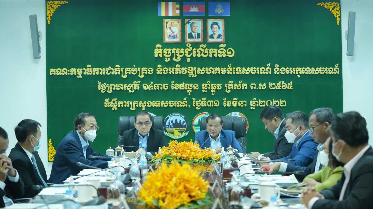 ការបញ្ចូលសកម្មភាពទេសចរណ៍ និងអេកូទេសចរណ៍នៅក្នុងសហគមន៍ដែលមានសក្តានុពល ពិតជាបានផ្តល់ប្រយោជន៍ជាច្រើនដល់មូលដ្ឋាន