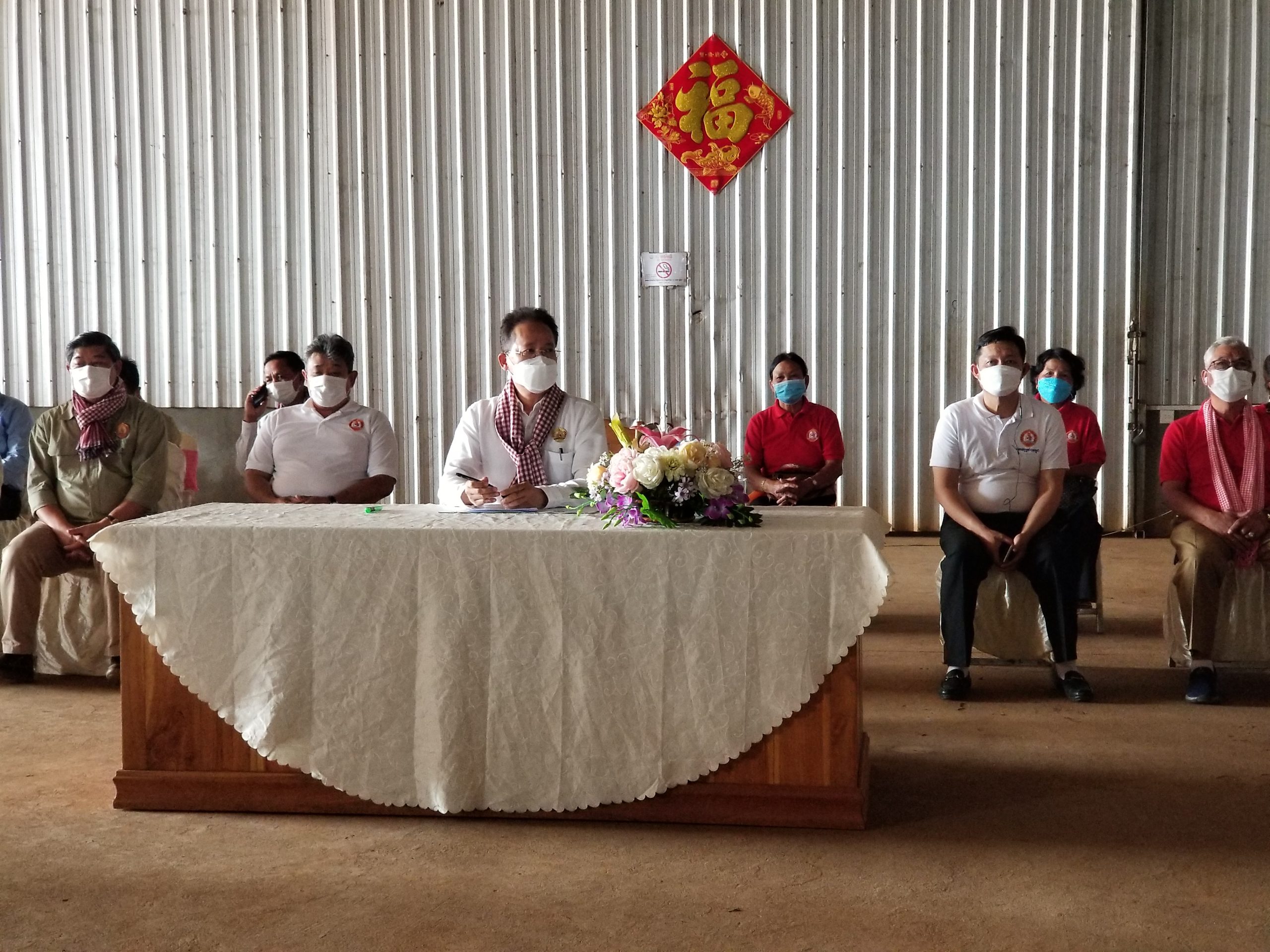 ឯកឧត្តម អ៊ាង សុផល្លែត ៖ កសិកម្ម ឧស្សាហកម្ម ជាចរន្តសេដ្ឋកិច្ច និងជាមូលដ្ឋានគ្រឹះសម្រាប់ប្រទេសយើងឈានឆ្ពោះទៅកាន់ការអភិវឌ្ឍ