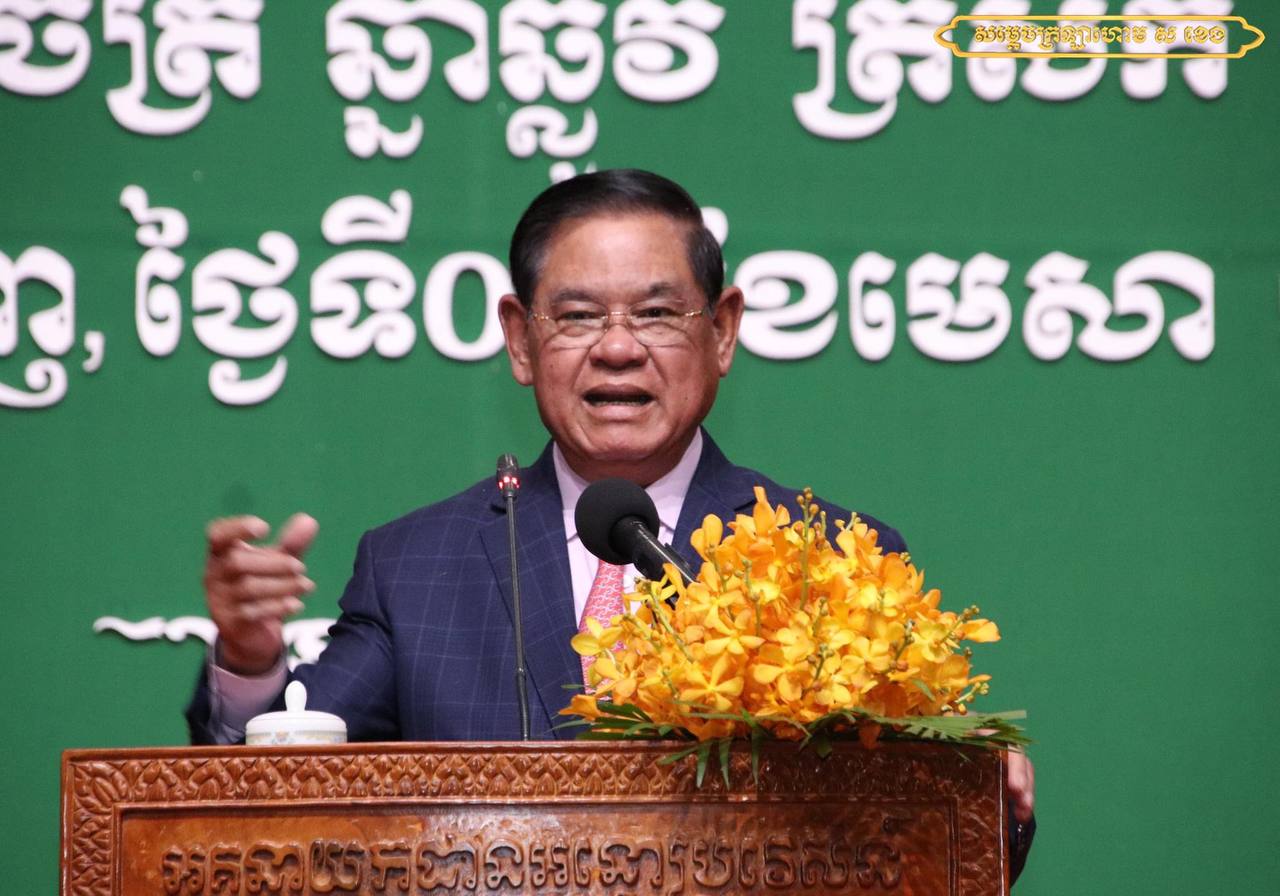 សម្ដេចក្រឡាហោម៖ តួនាទីរបស់អគ្គនាយកដ្ឋានអន្តោប្រវេសន៍​ គឺការគ្រប់គ្រងជនបរទេសដែលចូលមកកម្ពុជា ដើម្បីធានានូវសន្តិសុខជាតិ ការការពារអធិបតេយ្យភាពជាតិ  