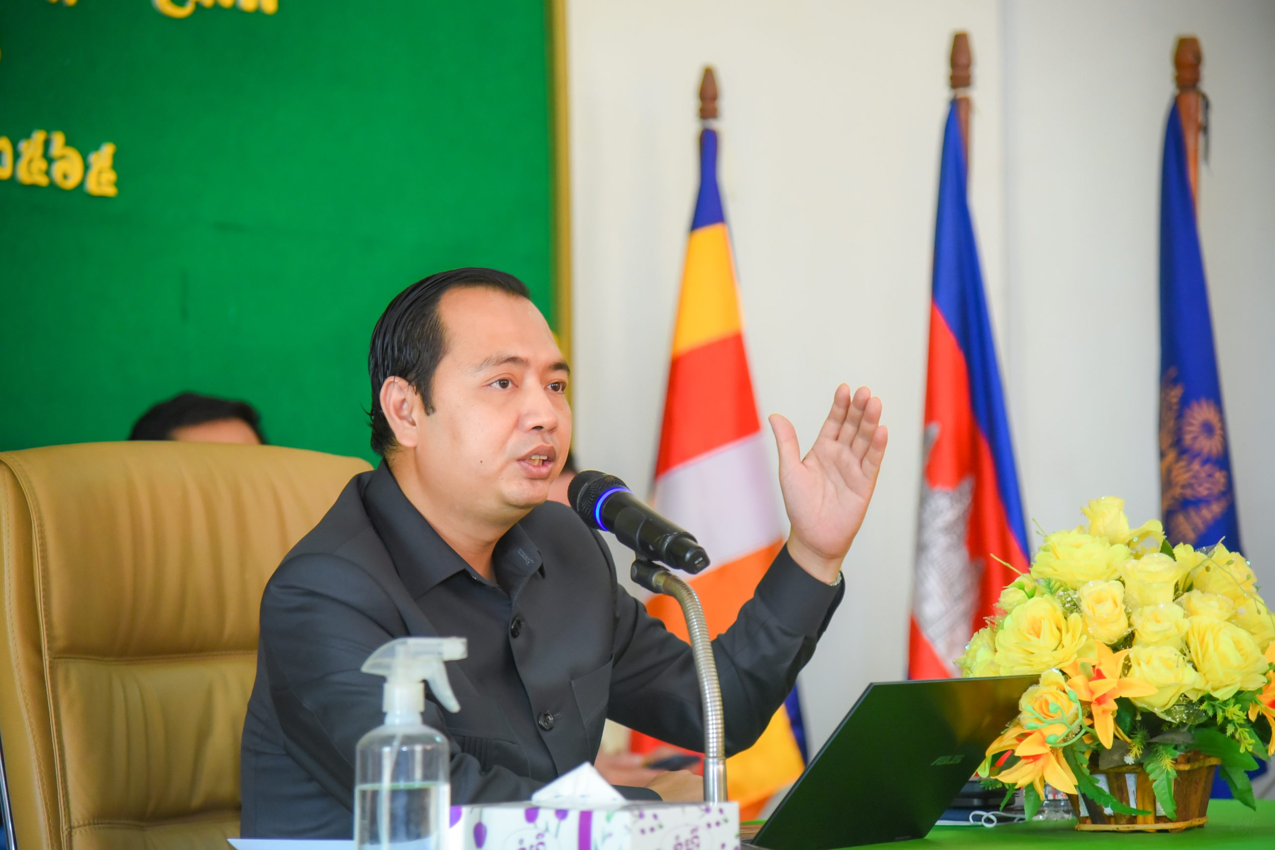 មន្រ្តីជាន់ខ្ពស់ក្រសួងបរិស្ថាន៖មន្ត្រីត្រូវអនុវត្តច្បាប់ឱ្យបានហ្មឺងម៉ាត់ ពិសេសទប់ស្កាត់និងបង្ក្រាបបទល្មើសទាក់ទងនឹងការសម្អាតប្រាក់ពាក់ព័ន្ធនឹងបទល្មើសធនធានធម្មជាតិ