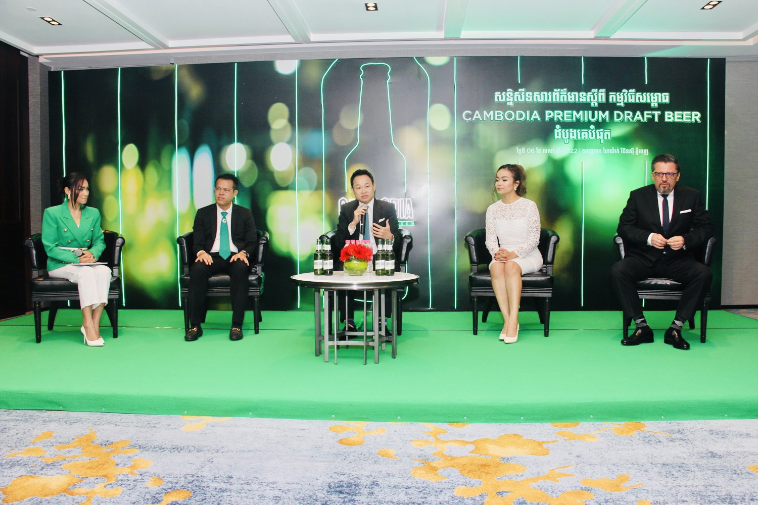ស្រាបៀរដ្រាហ្វ ច្រកដបដំបូងបង្អស់នៅកម្ពុជា CAMBODIA PREMIUM DRAFT BEER បានប្រកាសដាក់លក់ជាផ្លូវការ