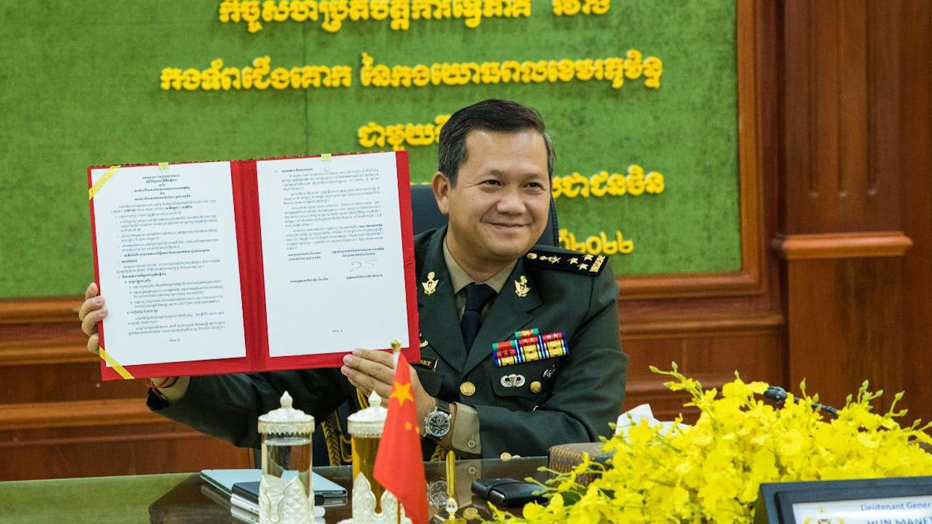 មេបញ្ជាការកងទ័ពជើងគោក កម្ពុជា-ចិន ចុះ MoU ពង្រឹងកិច្ចសហប្រតិបត្តិ​ការ​រវាង​កងទ័ពជើងគោក នៃប្រទេសទាំងពីរ (មានវីដេអូ)