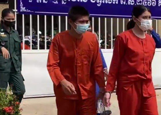 ករណីជួញដូរគ្រឿងញៀនពីរគីឡូក្រាម៖ ផ្តន្ទាទោស ស្ត្រី ថៃ ម្នាក់ដាក់ពន្ធនាគារ ២៧ ឆ្នាំ និង បុរស ជនជាតិ ចិន ម្នាក់ ដាក់ពន្ធនាគារ ៥ ឆ្នាំ
