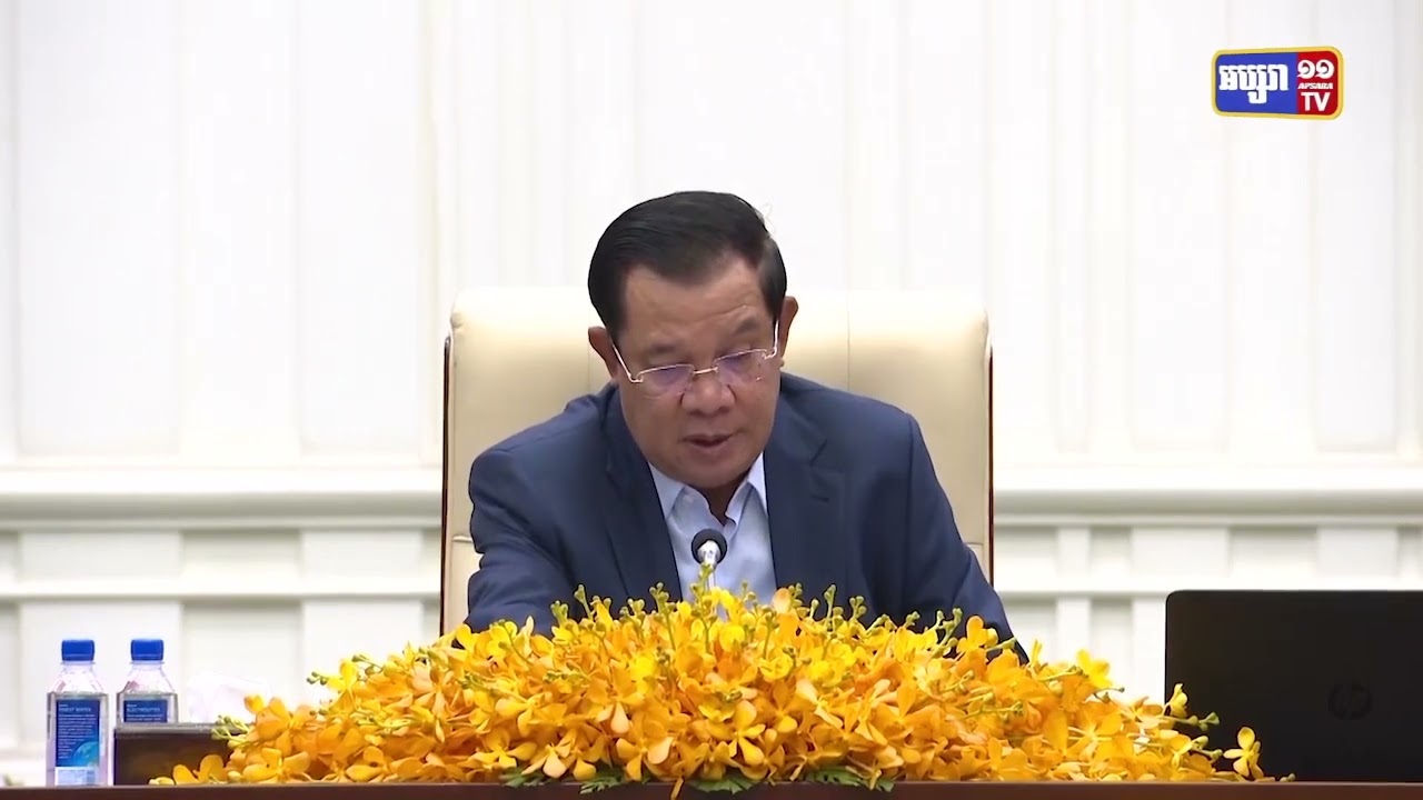 គណៈរដ្ឋមន្ត្រីអនុម័តសេចក្តីព្រាងវិសោធនកម្មច្បាប់បង្កើនចំនួនគណៈអភិបាល (Video Inside)