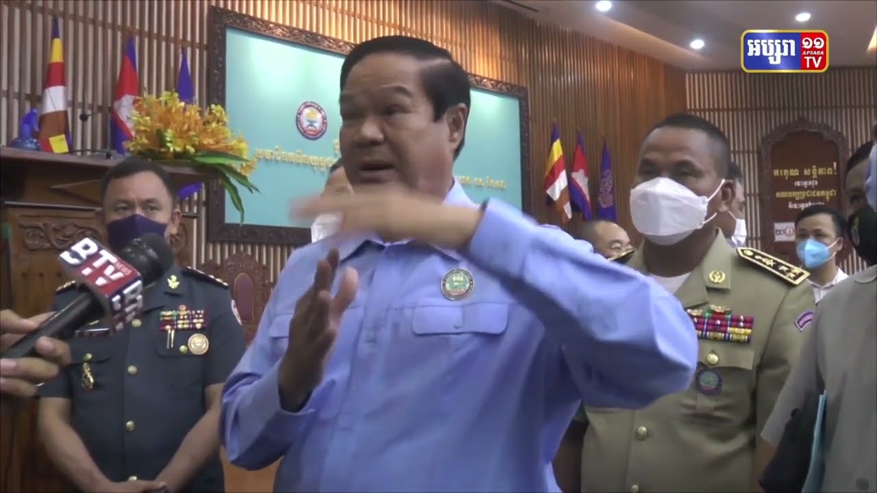ទេសរដ្ឋមន្ត្រី គន់ គីម ប្រាប់ក្រុមអតីតយុទ្ធជនការរៀបចំតម្លើងប្រាក់បៀវត្ស (Video Inside)