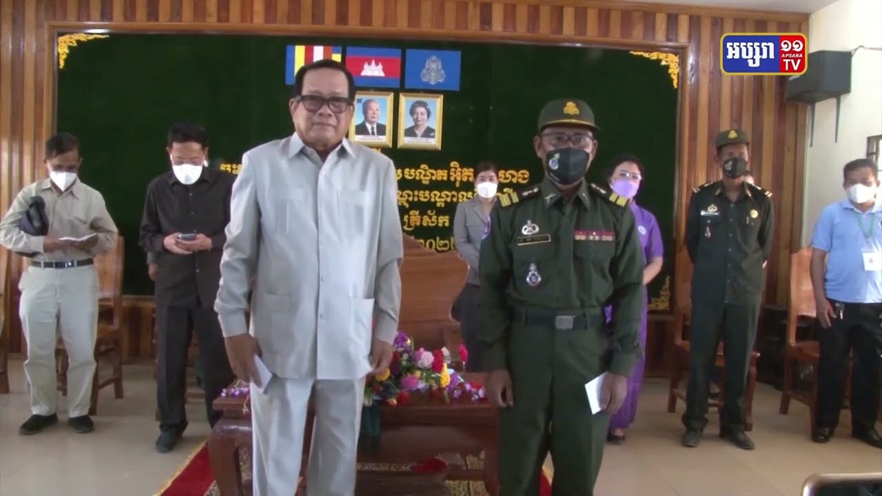ថ្នាក់ដឹកនាំក្រសួងការងារ ចុះសួរសុខទុក្ខ និងនាំយកអំណោយចែកជូននាយទាហាន នាយទាហានរង ពលទាហានកងពលតូចអន្តរាគន៍លេខ៧ (Video Inside)