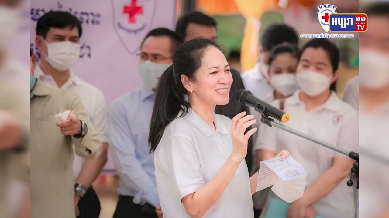 TYDA ចុះបំពេញបេសកកម្មមនុស្សធម៌របស់ខ្លួនសាឡើងវិញ (Video Inside)