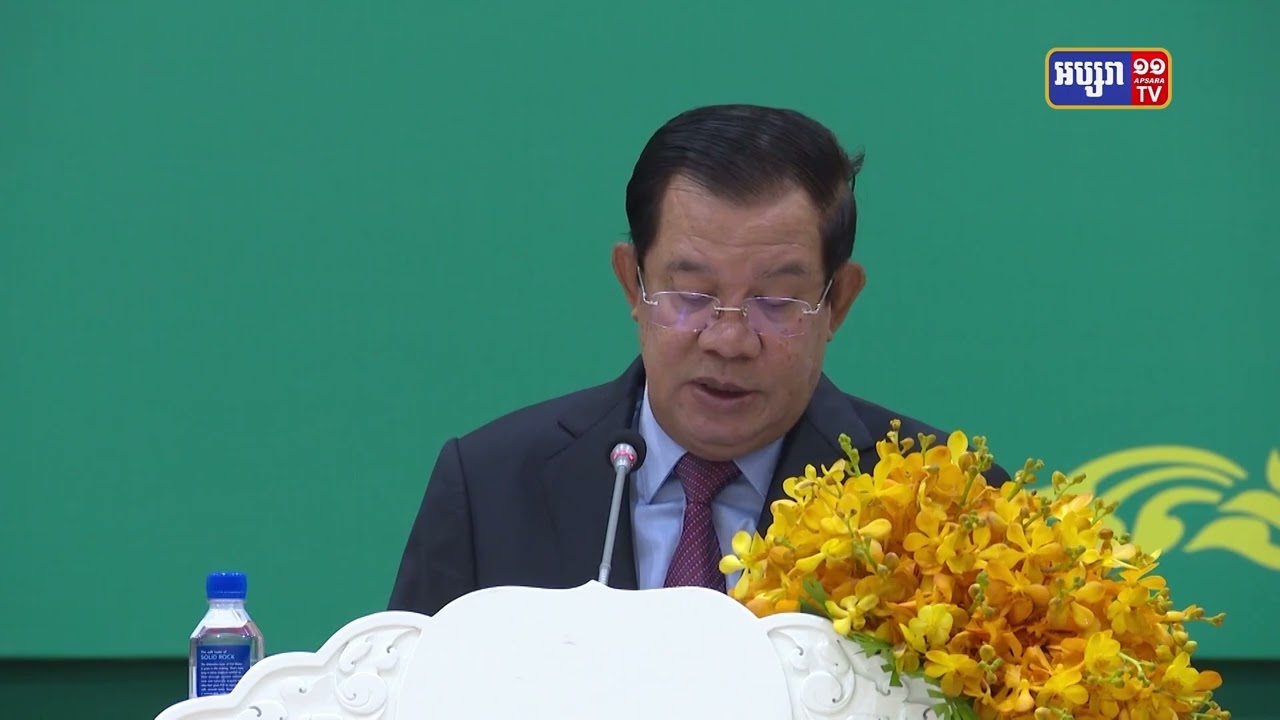 សម្តេចតេជោ ហ៊ុន សែន បានថ្លែងថា ដោយសារវ៉ាក់សាំង កម្ពុជាអាចសម្រេចបានភាពស៊ាំសហគមន៍ពេញលេញ ប្រើពេល ត្រឹមតែ ៨ ខែប៉ុណ្ណោះ (Video Inside)