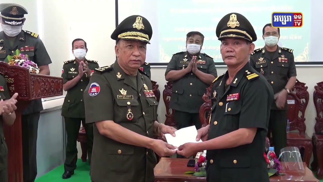 ឯកឧត្តម សៅ សារឿន ជួបសំណេះសំណាលជាមួយយោធិន នៅនាយកដ្ឋានយោធាស៊ីវិល នាឱកាសចូលឆ្នាំថ្មី នៅពេលខាងមុខ (Video Inside)