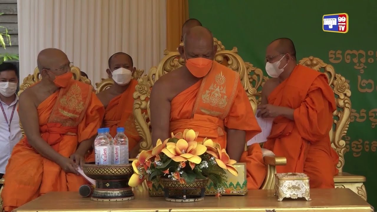 អាជ្ញាធរជាតិអប្សរា អនុញ្ញាតិឱ្យវត្តអង្គរខាងជើង សាងសង់កុដិថ្មី លើទីតាំងចាស់ ទៅតាមទម្រង់ រចនាប័ទ្មស្ថាបត្យកម្មខ្មែរ (Video Inside)